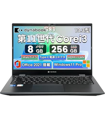 Amazon.co.jp: 【整備済み品】【Win11、MS Office 2024搭載】Dynabook